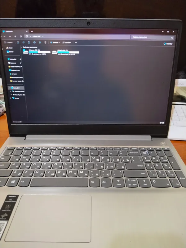 Lenovo 3 Lenovo 3