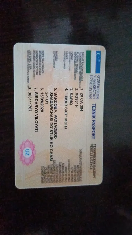 Продаётся XGMA 1.8 7 Продаётся XGMA 1.8 7