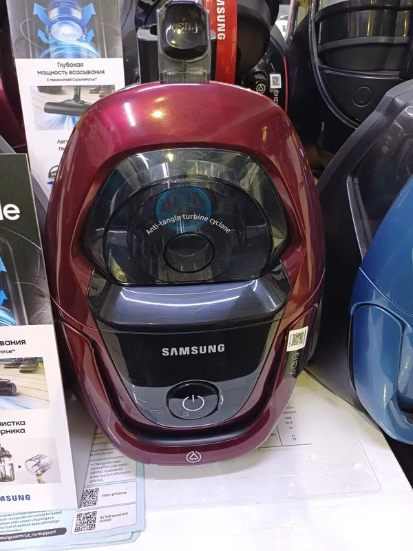 Самсунг плисос Ветнам, Samsung plisos