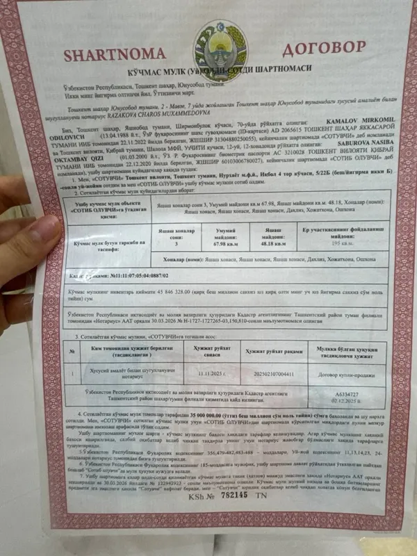 Продаётся дом 3ком 67.500$