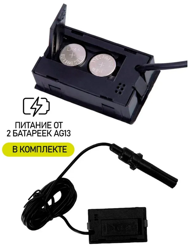 Термометр-гигрометр электронный, FY 12, ЖК дисплей 4 Термометр-гигрометр электронный, FY 12, ЖК дисплей 4