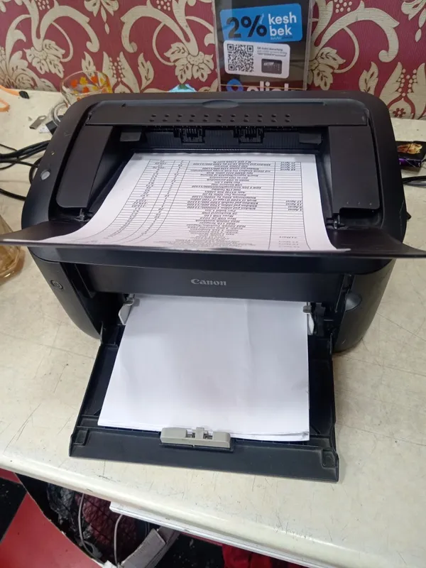 canon i-sensys lbp6020b 1 canon i-sensys lbp6020b 1