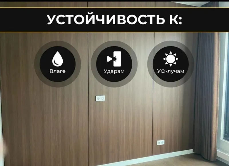 Монтаж бамбуковых панелей. Декоративные 3D рейечные 2 Монтаж бамбуковых панелей. Декоративные 3D рейечные 2