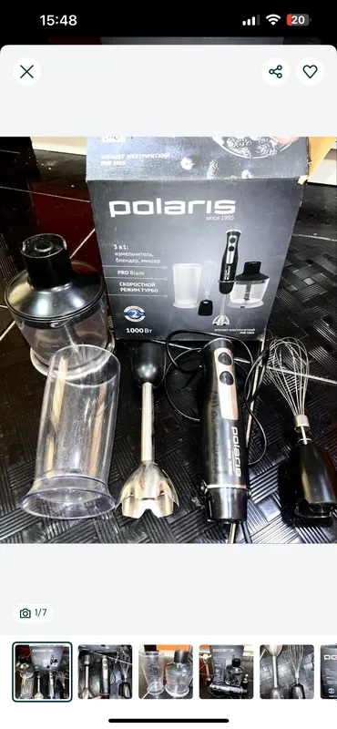 Погружной блендер Polaris