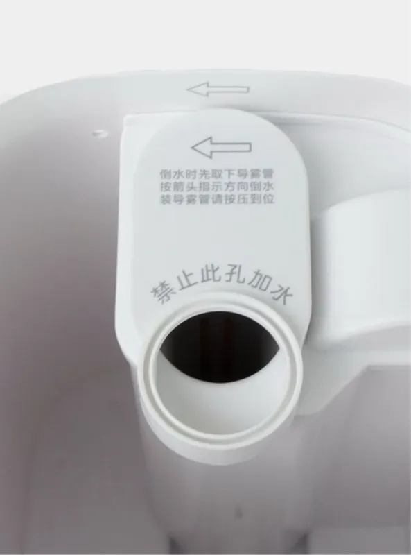 Увлажнитель воздуха Midea 3