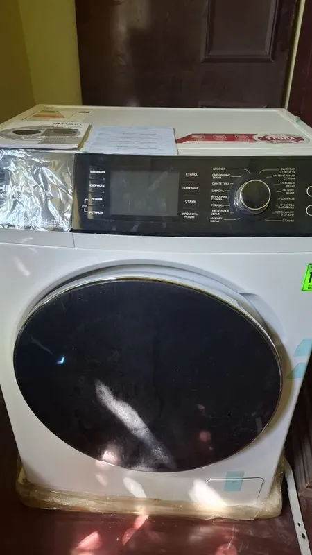 Shivaki invertor mator 8 kg