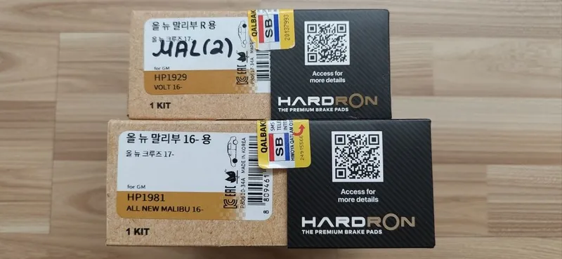 Тормозная колодка HARDRON Керамика. На Малибу 2 GM Korea. 10 2