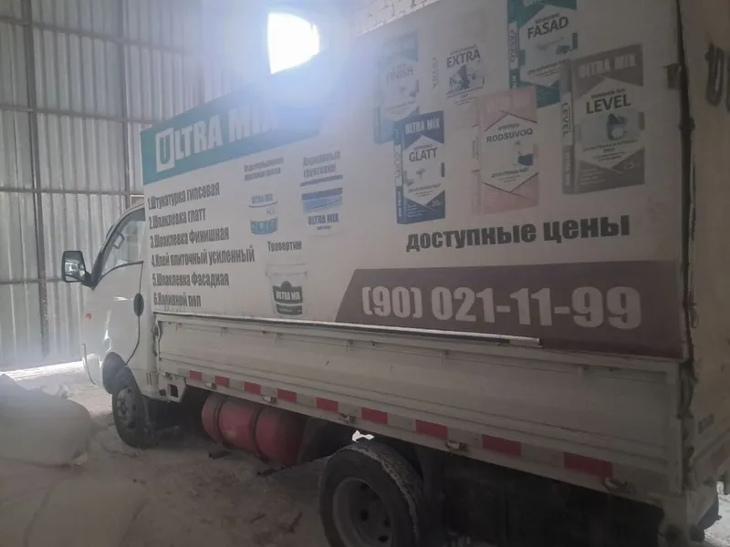 Автотент маркаси КАМА холати жуда яхши метан газ 80 талик 2 та 3 Автотент маркаси КАМА холати жуда яхши метан газ 80 талик 2 та 3