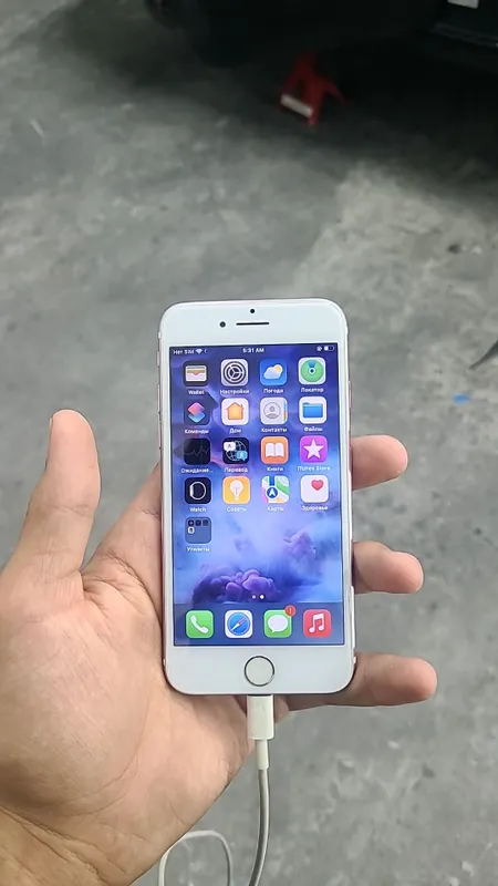iphone7 radnoy 2 iphone7 radnoy 2