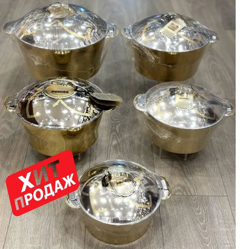 Набор кастрюль из нержавеющей стали с золотистым 1 Набор кастрюль из нержавеющей стали с золотистым 1
