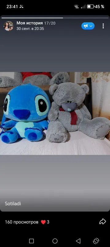 katta teddy ayiq srochno sotiladi holati yaxshi. 3 katta teddy ayiq srochno sotiladi holati yaxshi. 3