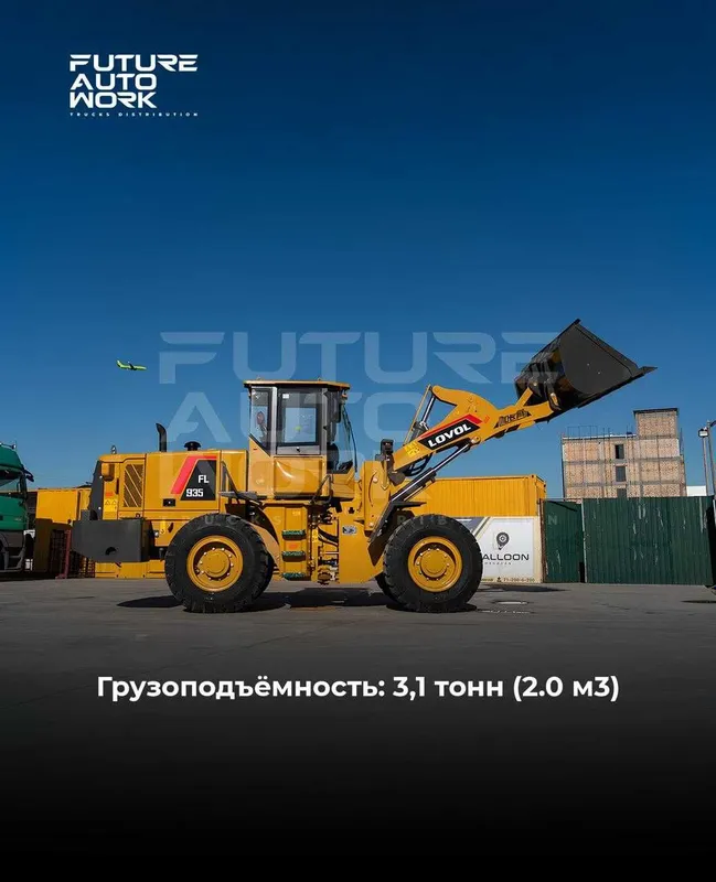 2 kubalik pogruzchik LOVOL FL935 30 oylik nasiya savdo xam bor! — фото 6