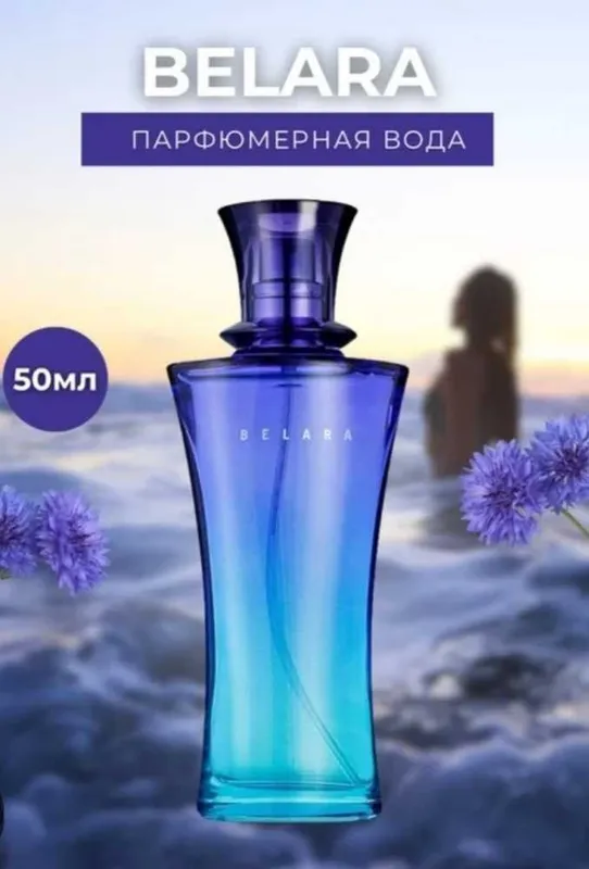Belara-парфюмная вода Mary Kay original 50 ml — фото 6