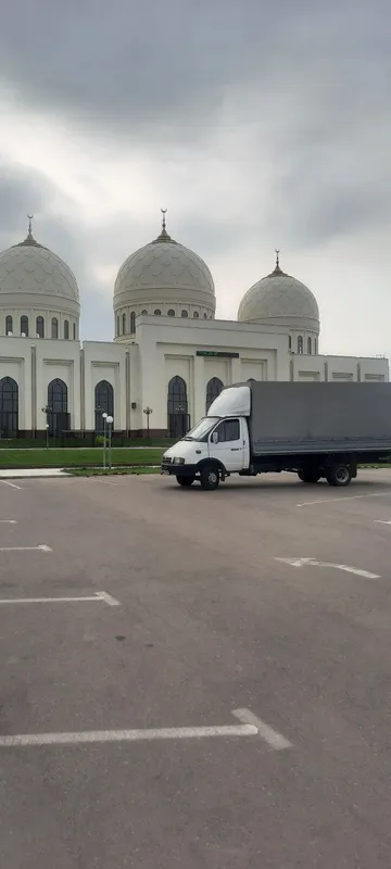Yuk tashish xizmati
