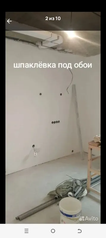 Штукатурка шпаклёвка плитка 2