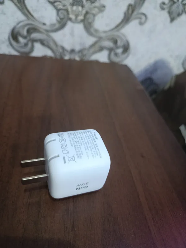 Зарядное устройство для iPhone 2 Зарядное устройство для iPhone 2