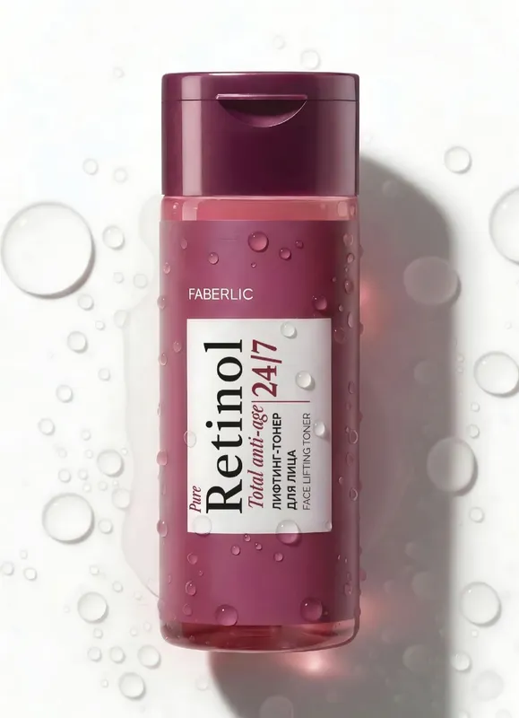 Retinol 24/7 tungi yoshartiruvchi zardob 1