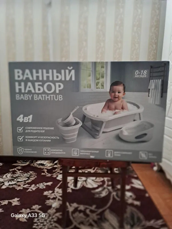 bolalar vannasi xolati yangi ochilmagan 1