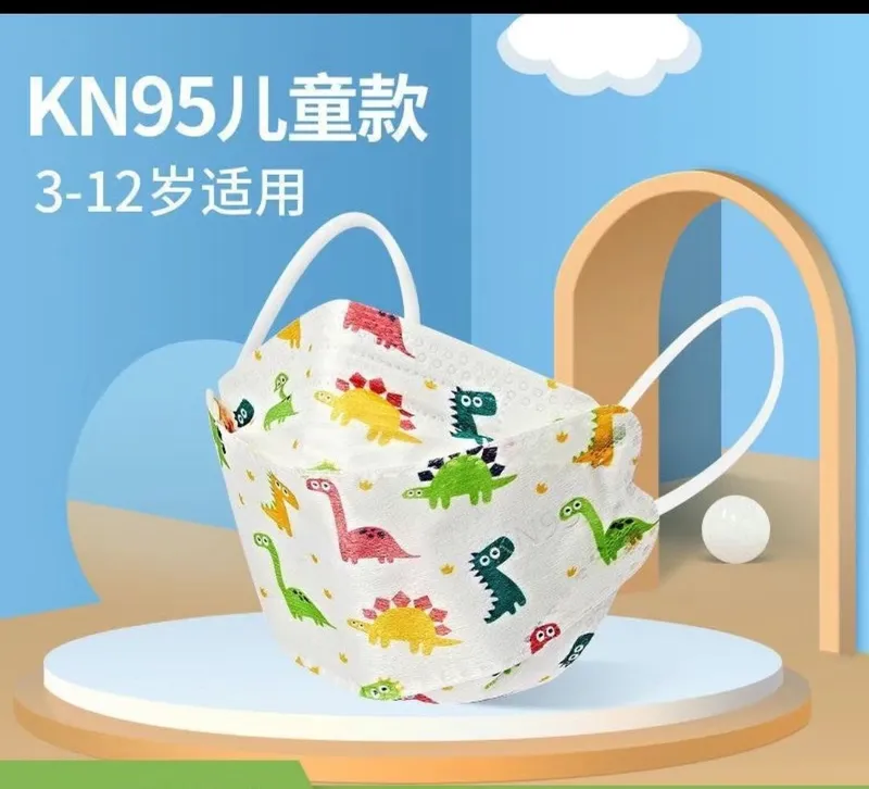 Продаются Детские маски kn 95
