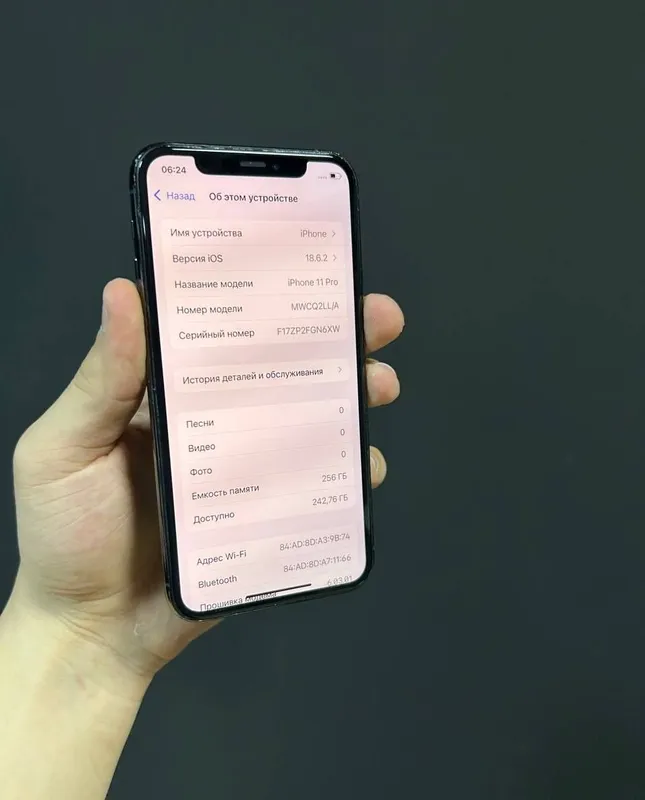 iPhone 11 Pro 256 ГБ 3 iPhone 11 Pro 256 ГБ 3