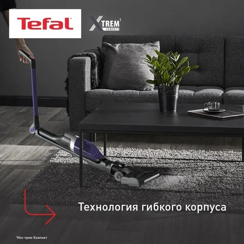 Пылесос Tefal Xtrem Compact TY1238WO — фото 3