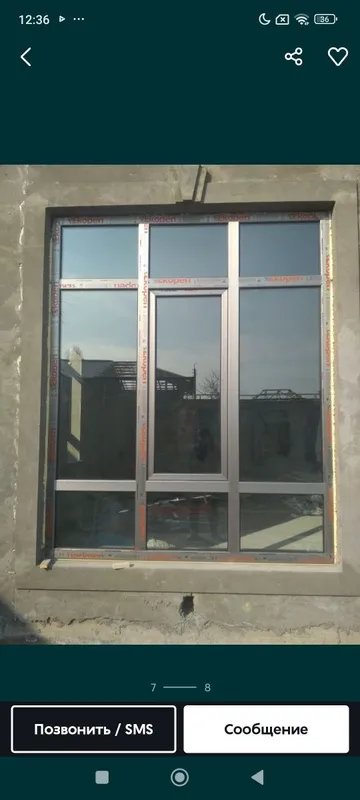 Okna i dveri akfa termo 7000 Ekopen 5