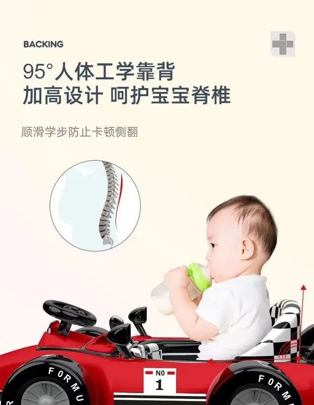 Bolalar uchun xodunok-mashinka 8 Bolalar uchun xodunok-mashinka 8