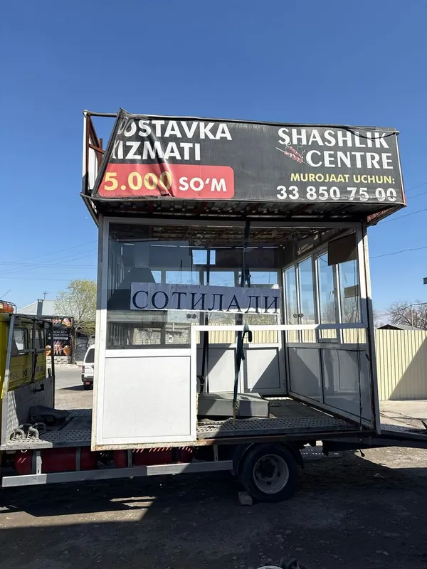 Akfa butka sotiladi 1 Akfa butka sotiladi 1