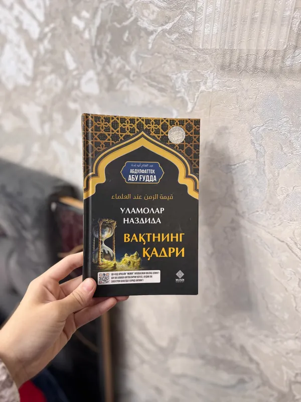 книга 1 книга 1