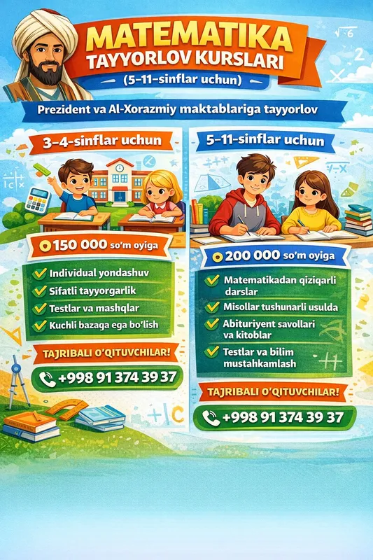 tayyorlov kurslari matematika fanidan arzon sifat tayyorlov kurslari matematika fanidan arzon sifat