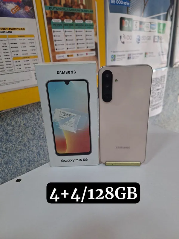 Samsung M16 5G 4+4/128GB — фото 1