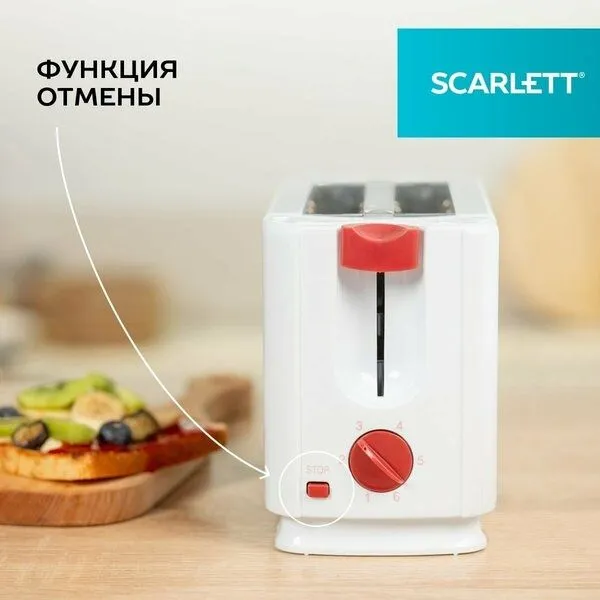 Тостер Scarlett SC-TM11013 на 2 тоста, 6 уровней — фото 2