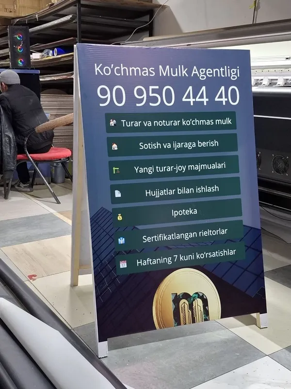Baner Продаётся Reklama Баннер печать | Ограждение баннер | оракал 7 Baner Продаётся Reklama Баннер печать | Ограждение баннер | оракал 7