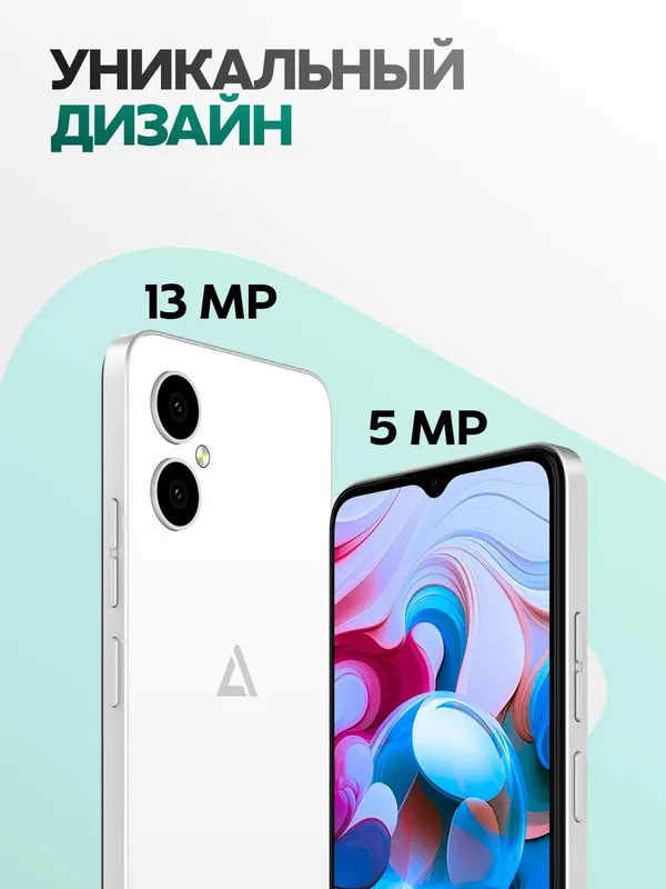 Ajib i1 telefoni xotirasi 64 GB Ajib i1 telefoni xotirasi 64 GB