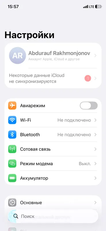 Iphone11 pro 5 Iphone11 pro 5