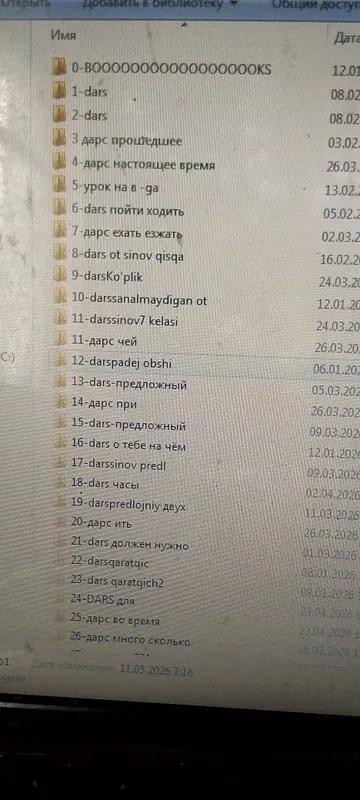 Rus tili faqat razgavorga