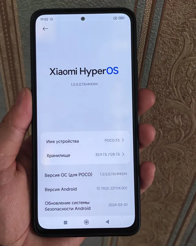 Xiaomi Poco F3 6/128 sotiladi 2