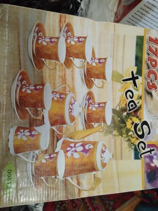Chinnila sotiladi. Xolati yaxshi. 8 Chinnila sotiladi. Xolati yaxshi. 8