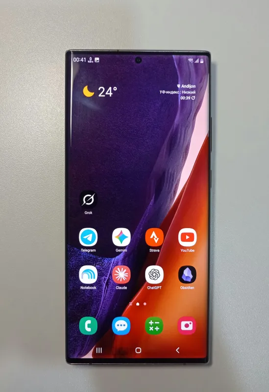 Samsung Galaxy Note 20 Ultra (5G) 3 Samsung Galaxy Note 20 Ultra (5G) 3