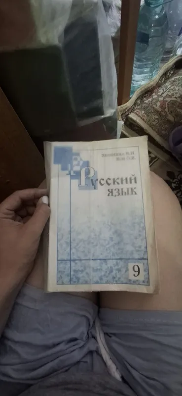 Книги продаются много