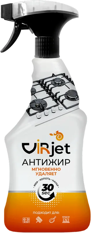 VIRjet ANTIJIR (konsentrat), 500 ml VIRjet ANTIJIR (konsentrat), 500 ml