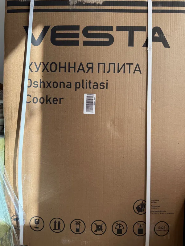 Газовая плита Vesta
