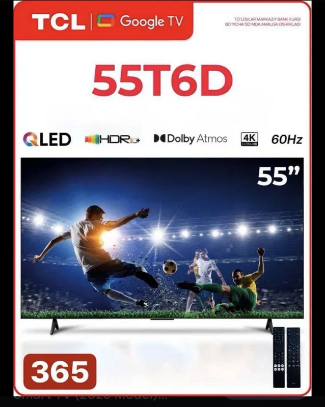 Телевизор TCL 55 T6D 4K QLED со склада бесплатная доставка — фото 2