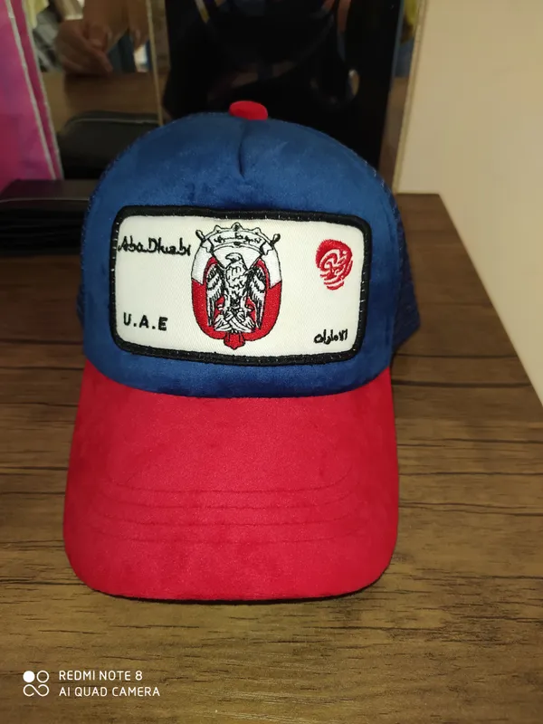 Kepka padraskoviy 3 Kepka padraskoviy 3
