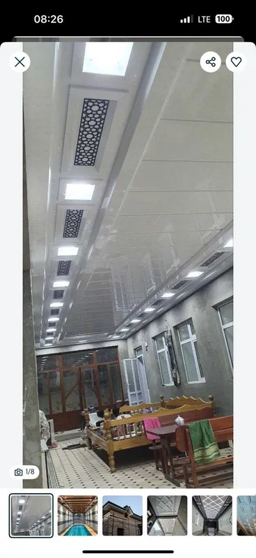 Алюкабонд Алкапон Аликабонт 7 Алюкабонд Алкапон Аликабонт 7