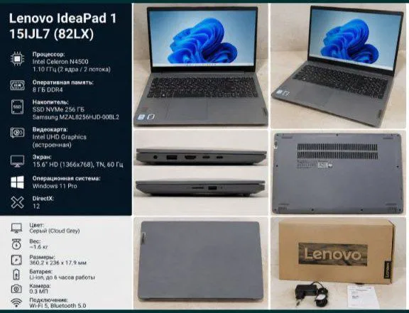 Lenovo IdeaPad 1 15IJL7 (82LX) noutbuki. Lenovo IdeaPad 1 15IJL7 (82LX) noutbuki.
