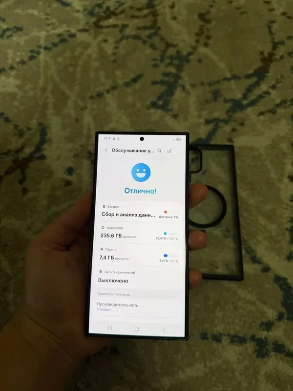 Samsung s24 ultra