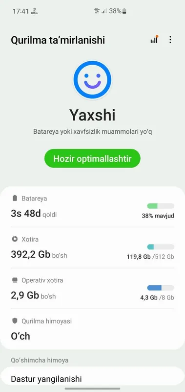 Samsung galaxy s10 5G — фото 2