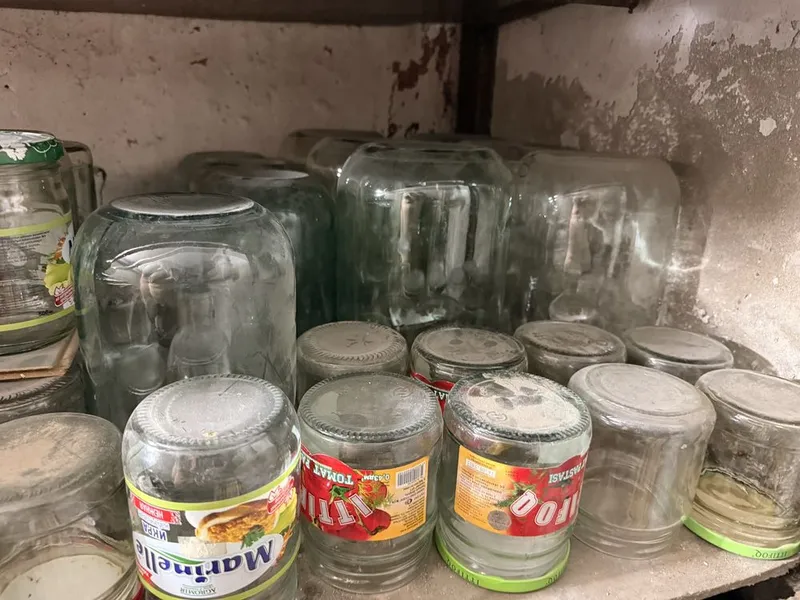 Бонка Банки Bonkalar