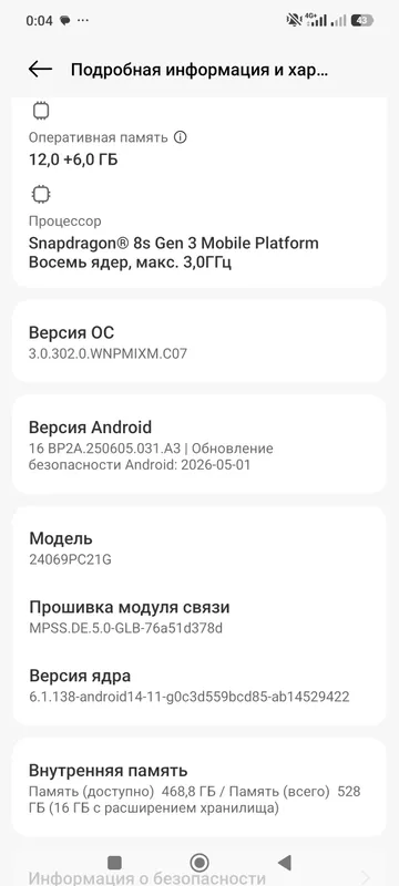 poco f 6 xolati ideal aybi umuman yoʻq 4 poco f 6 xolati ideal aybi umuman yoʻq 4